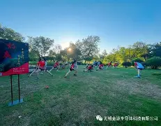 紧张刺激的近义词