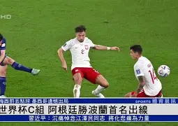 2021美洲篮球预选赛 2021美洲篮球预选赛